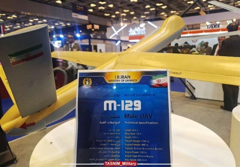 (عکس) نمایش جدیدترین تسلیحات نظامی ایران در قطر