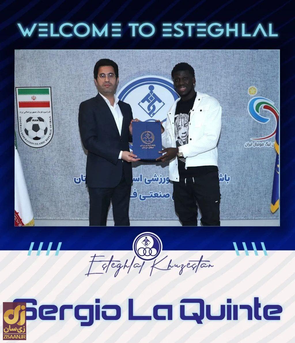 عکس/ سرجیو سائول کوینترو چاوز؛ هافبک اکوادوری استقلالی شد/ قیمت این بازیکن چقدر است؟ سرجیو سائول کوینترو چاوز؛ هافبک اکوادوری در ایران