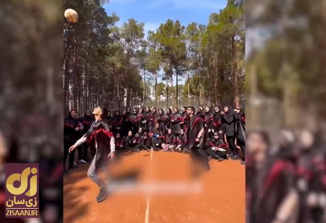 ویدئوی پر سروصدای جشن فارغ‌التحصیلی دانشجویان تربیت بدنی دانشگاه اصفهان