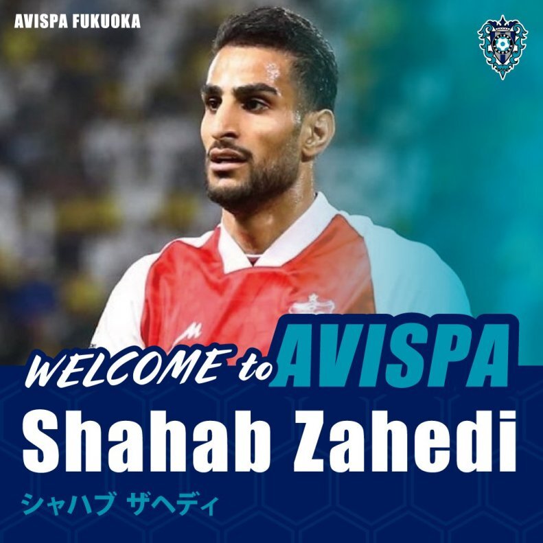 پوستر شهاب زاهدی