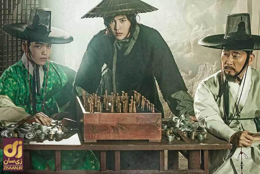 سریال قمارباز سلطنتی؛ درام ظریف و جذاب کرهای که نباید از دست داد سریال قمارباز سلطنتی؛ درام ظریف و جذاب کرهای که نباید از دست داد