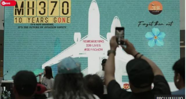 چه بر سر پرواز ام اچ ۳۷۰ آمد؟ بزرگ‌ترین معمای هوانوردی جهان ۱۰ ساله شد