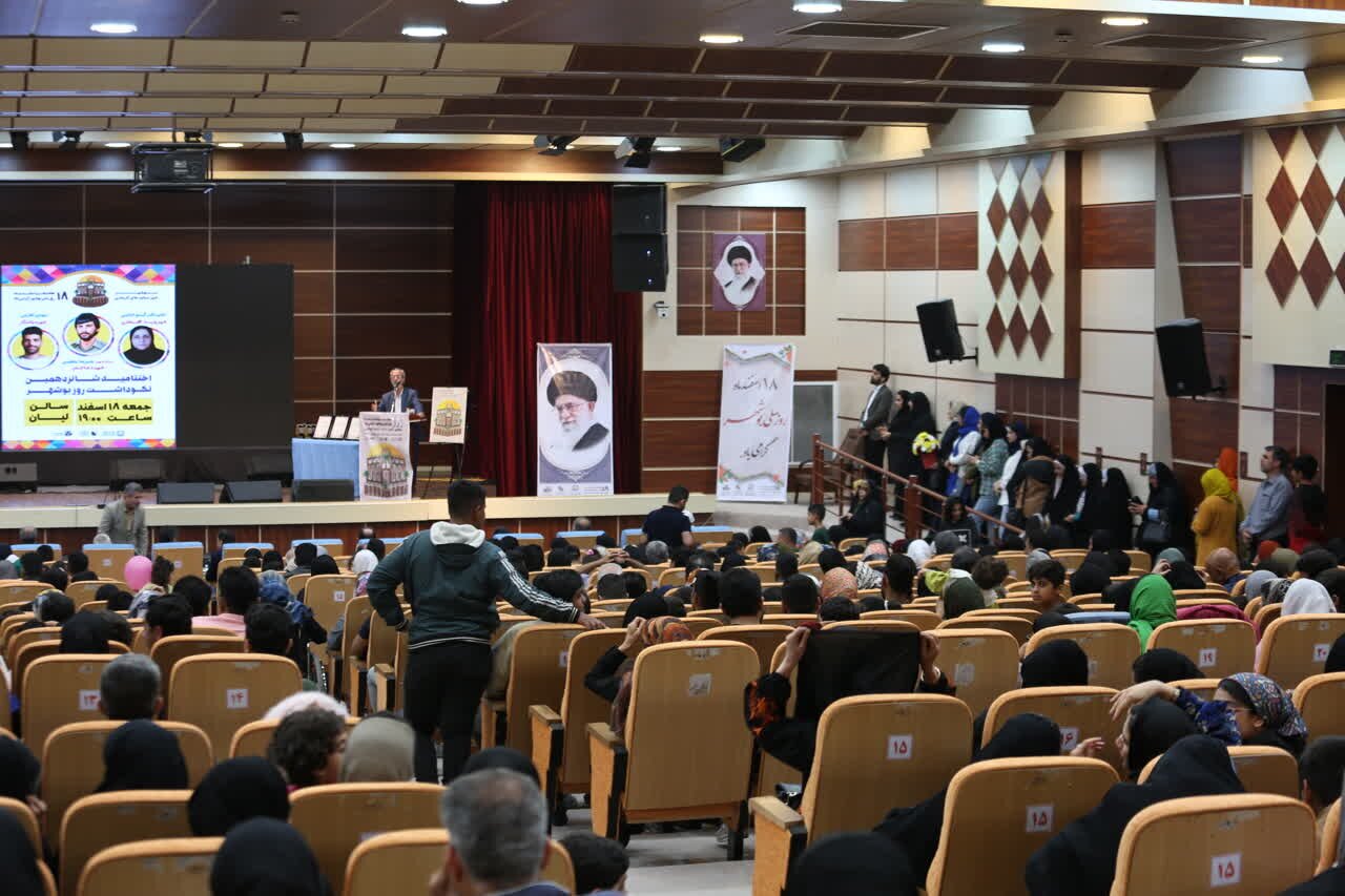 قول ویژه مهدی طارمی به مردم بوشهر