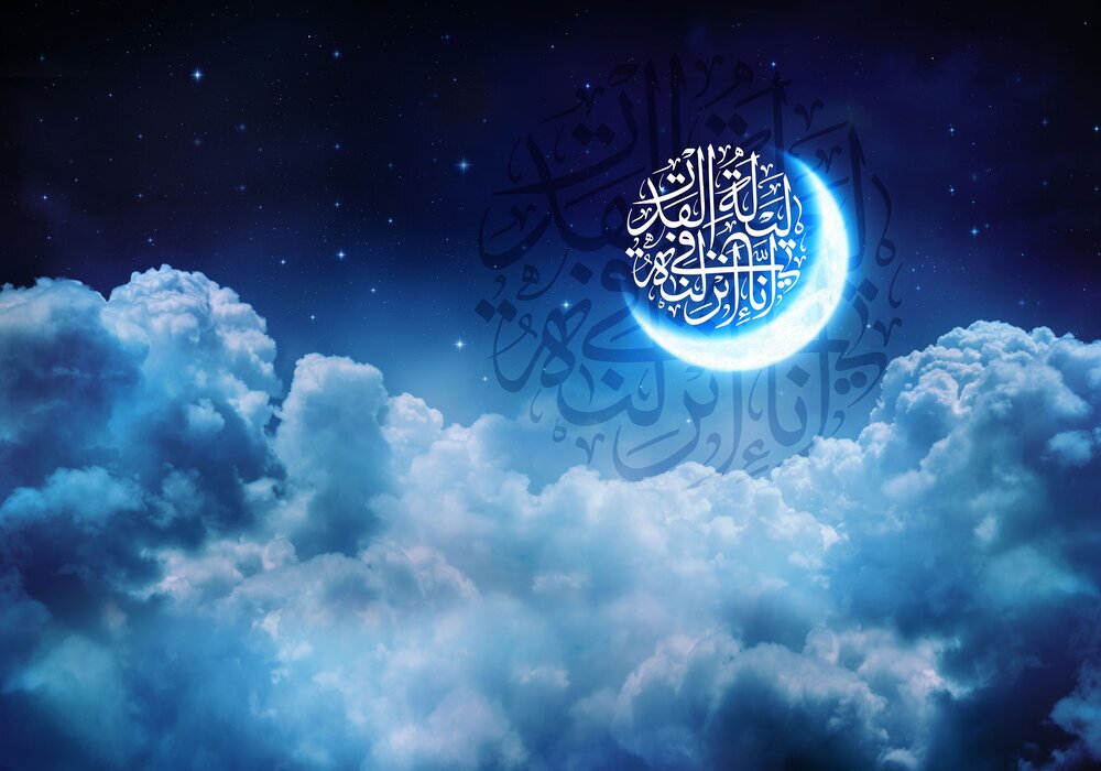 تقویم ماه رمضان ۱۴۰۳