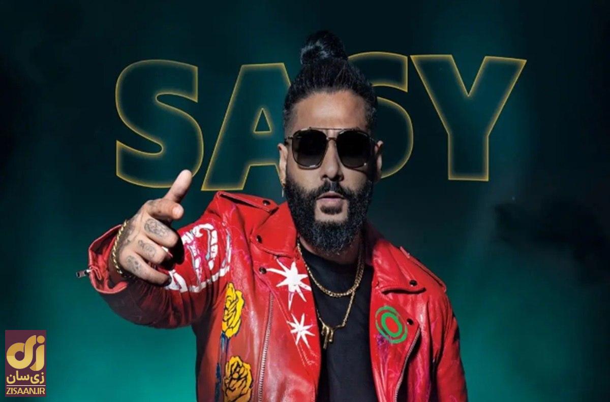 پشت پرده لغو کنسرت ساسی مانکن در عمان؛ ساسی چطور فرار کرد؟