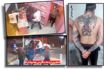 شمشیرکشی بچه‌پولدار‌ها به خاطر دو دختر