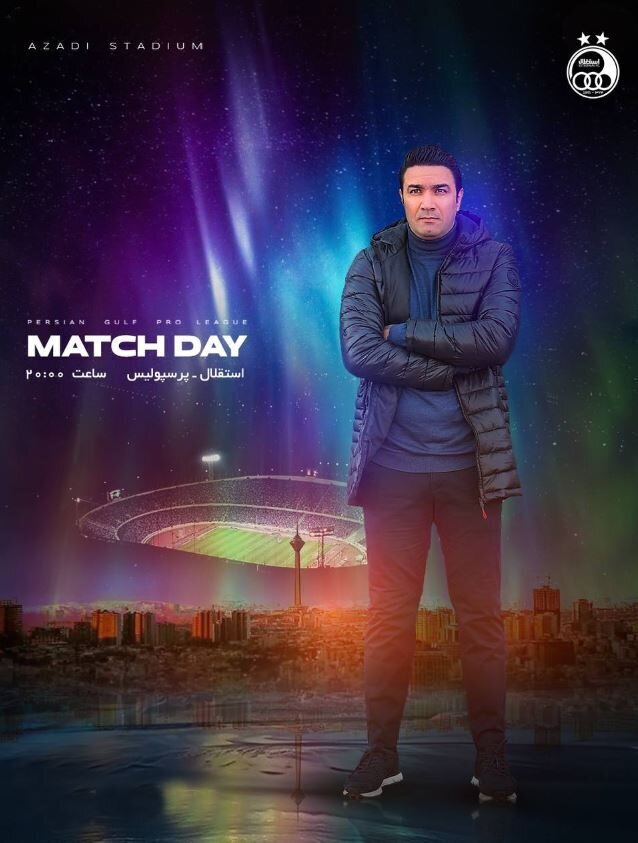 (عکس) پوستر استقلال و پرسپولیس برای دربی ۱۰۳ (عکس) پوستر استقلال و پرسپولیس برای دربی ۱۰۳