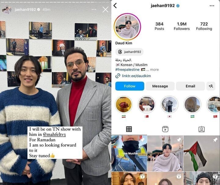 (عکس) خواننده مشهور کی پاپ امشب به تلویزیون می‌آید