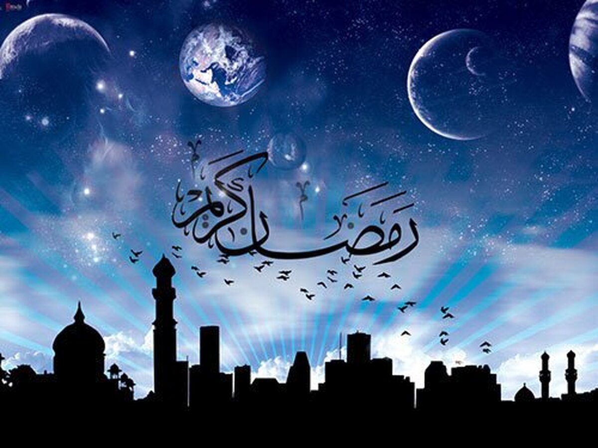 ادعیه مشترک ماه مبارک رمضان؛ در رمضان از خداوند چه بخواهیم؟