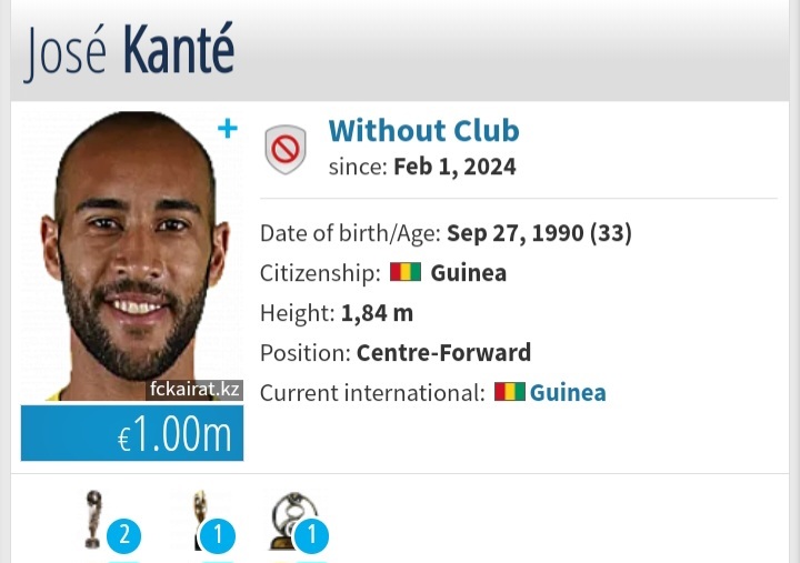 خوزه کانته یا ابوبکر کانته؛ مهاجم موردنظر پرسپولیس کیست؟ 