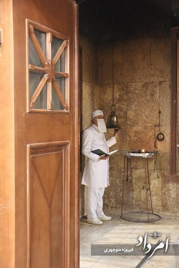 (عکس) آیین واجیشت گهنبار پایان سال در آتشکده یزد (عکس) آیین واجیشت گهنبار پایان سال در آتشکده یزد