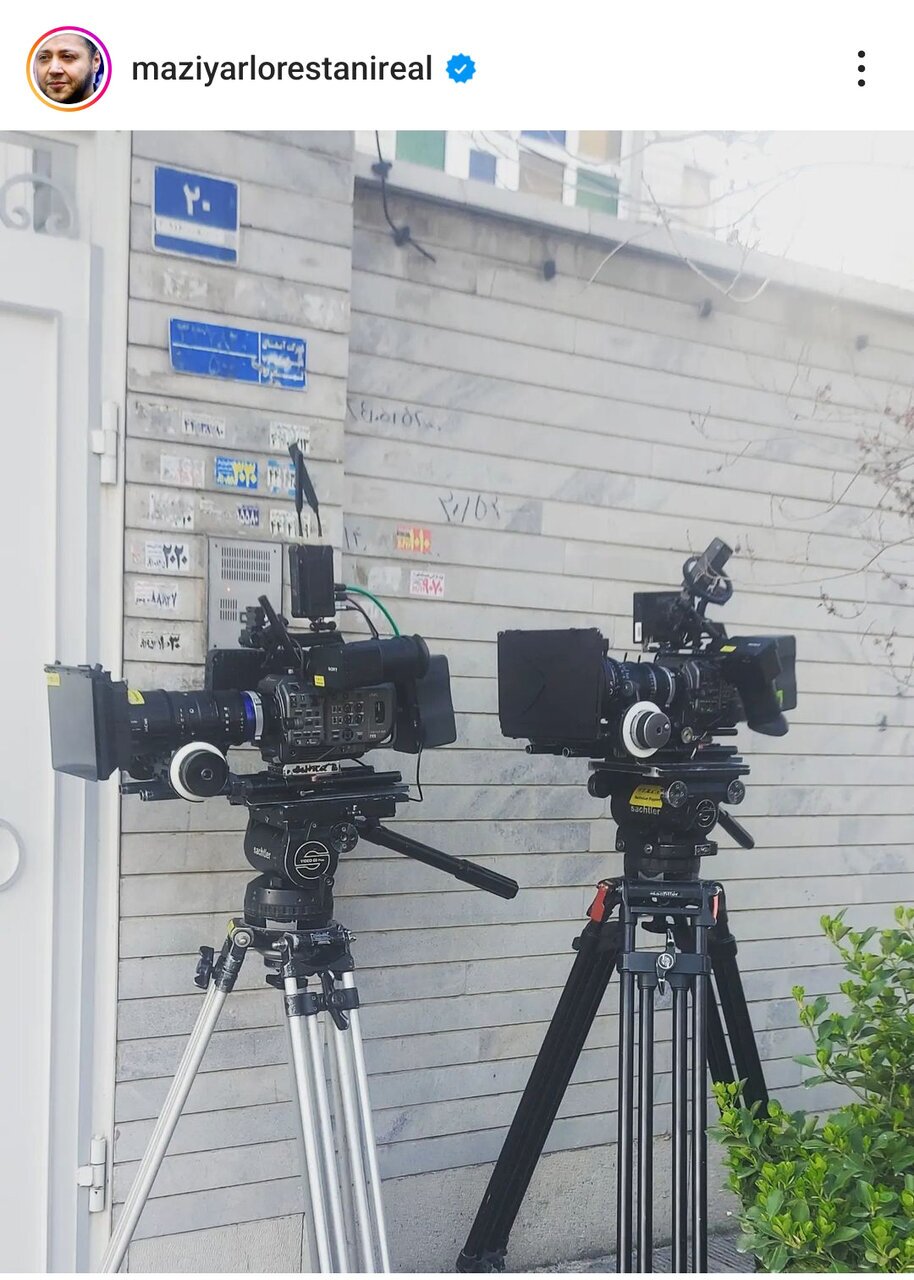 حضور مازیار لرستانی جلوی دوربین سینما