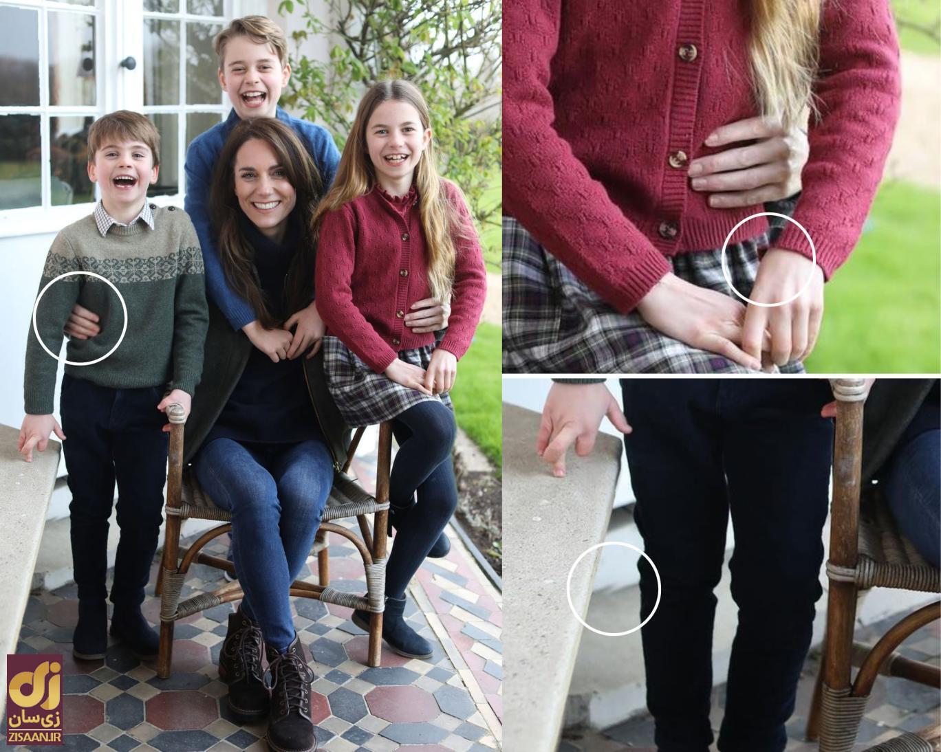 کیت میدلتون