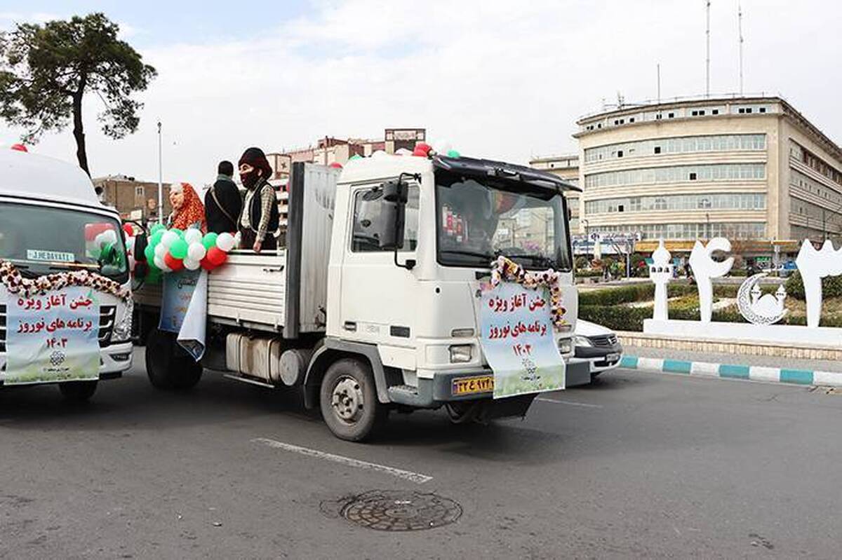 آغاز تور‌های رایگان تهران گردی از امروز + جزئیات