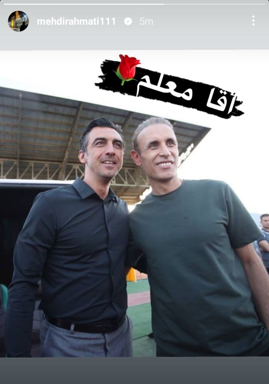 لقبی که مهدی رحمتی به یحیی گل‌محمدی داد