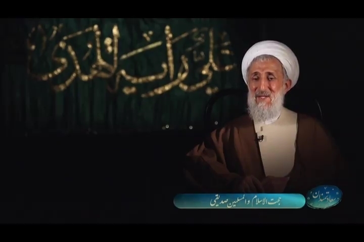 کاظم صدیقی کیست؟ / ماجرای جنجالی حوزه علمیه شیک و لاکچری ازگل کاظم صدیقی کیست؟