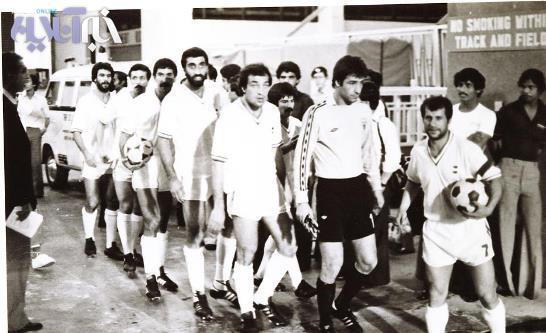 (عکس) آخرین بازی علی پروین در تیم‌ملی ایران