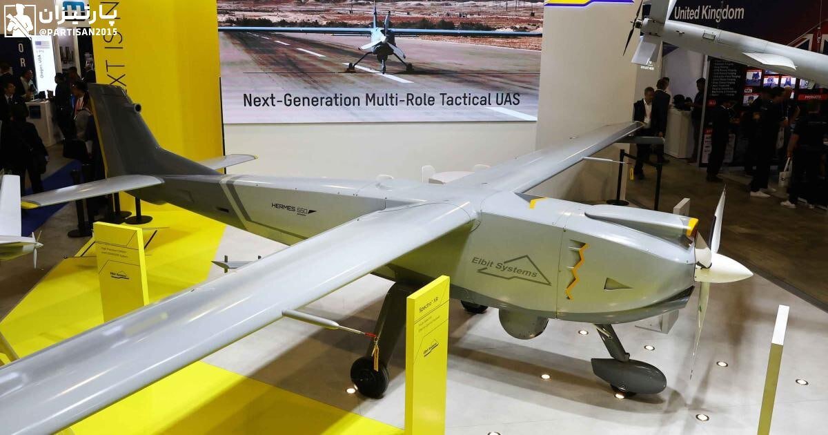 اسرائیل یک پهپاد جدید رو کرد