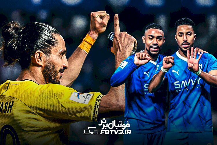 (عکس‌) پاسخ طعنه‌آمیز ستاره الهلال به کری عجیب سیاوش یزدانی!