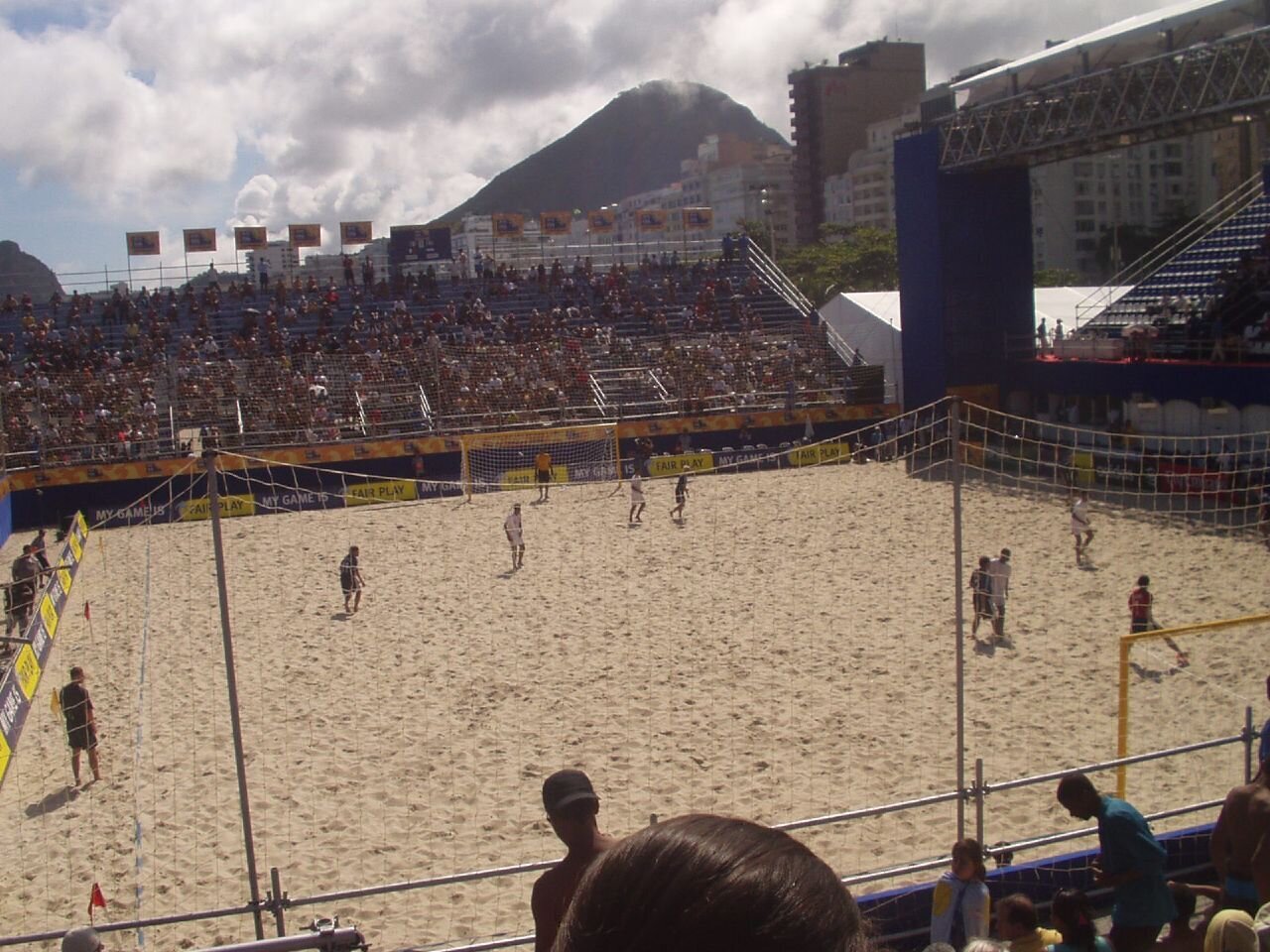 به نام ایران؛شگفتی را تکمیل کن