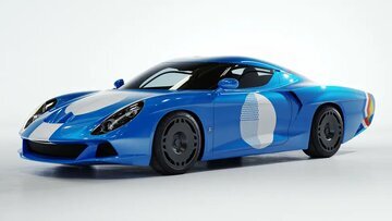 (عکس) خودروی عجیب الخلقه با قیمت ۴۰ میلیاردی