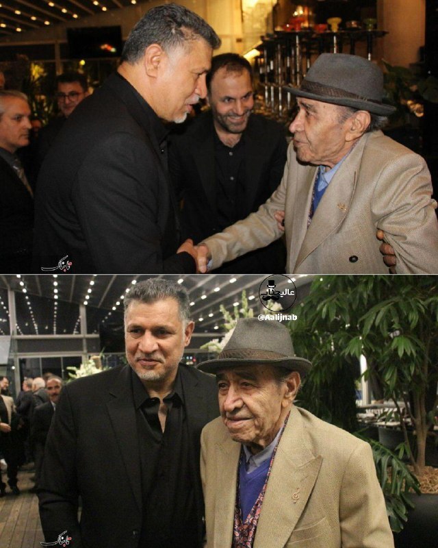 دیدار علی دایی با استاد بزرگ آواز ایران