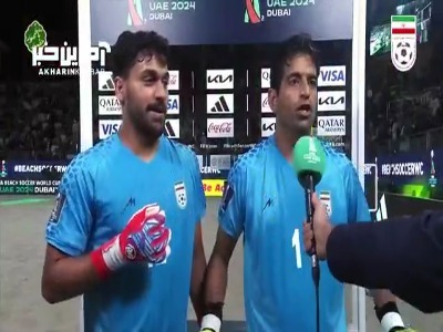 یک گام تا تاریخسازی با جادوی دو بمبافکن غیرقابل مهار /// بمبافکنهای مخفی و قدرتمند ایران برای به زانو در آوردن سلسائو حمید بهزادپور و سید مهدی میرجلیلی