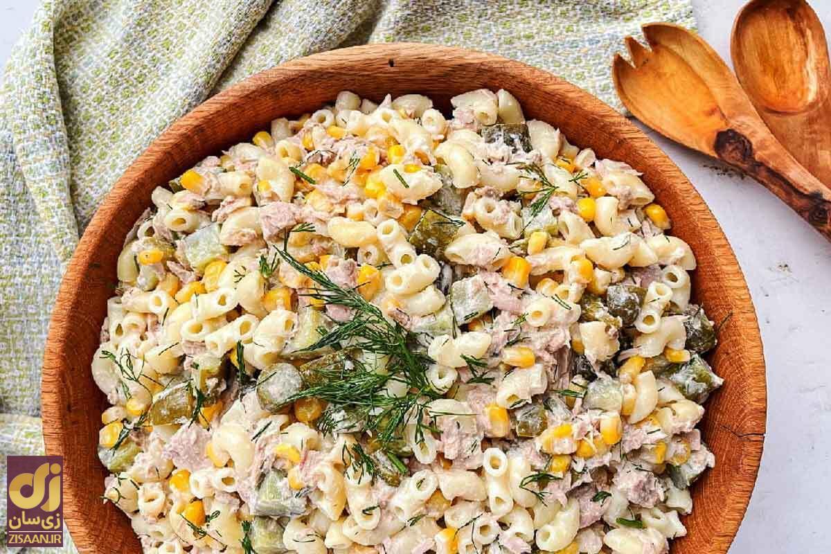 طرز تهیه سالاد ماکارونی جذاب به سبک مادر ایرانی! //