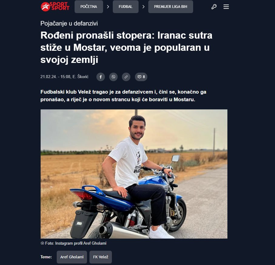 رونمایی از مقصد غیرمنتظره یک استقلالی در بوسنی!