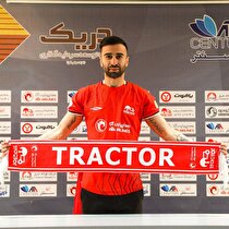 گیتاریست استقلال به تراکتور پیوست