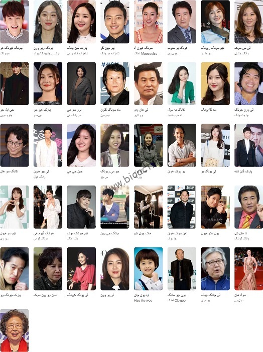 نوروز ۱۴۰۳ با جومونگ؛ راز‌های سریال جومونگ و چرای محبوبیت در میان ایرانیان