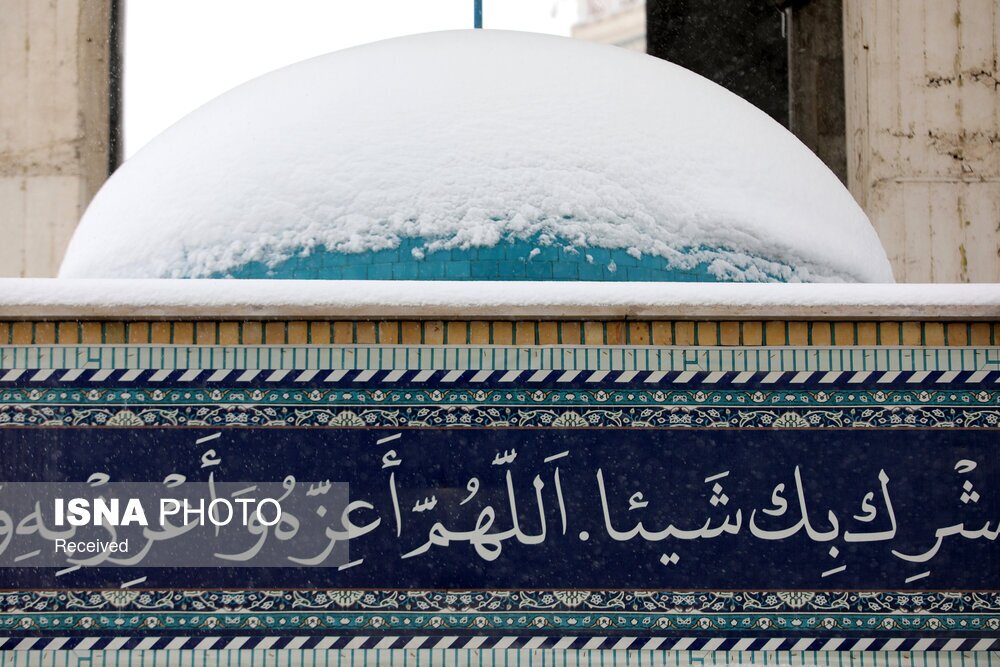 (تصاویر) روز برفی جمکران