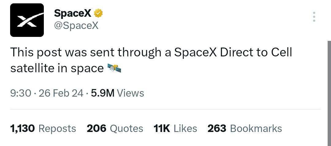 اینترنت ماهوارهای در یک قدمی گوشیهای عادی اینترنت ماهوارهای در یک قدمی گوشیهای عادی