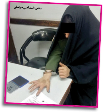 مرگ دردناک عسل کوچولو!