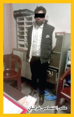 دستگیری کلاهبردار مافیایی در لانه کبوتران!