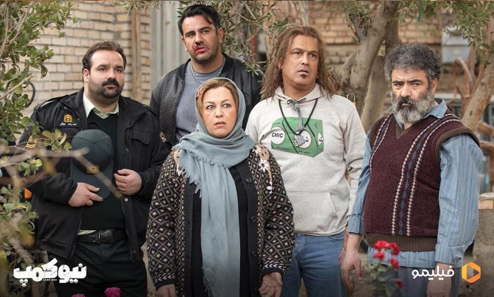 بازیگر سریال نیوکمپ درگذشت بازیگر سریال نیوکمپ درگذشت