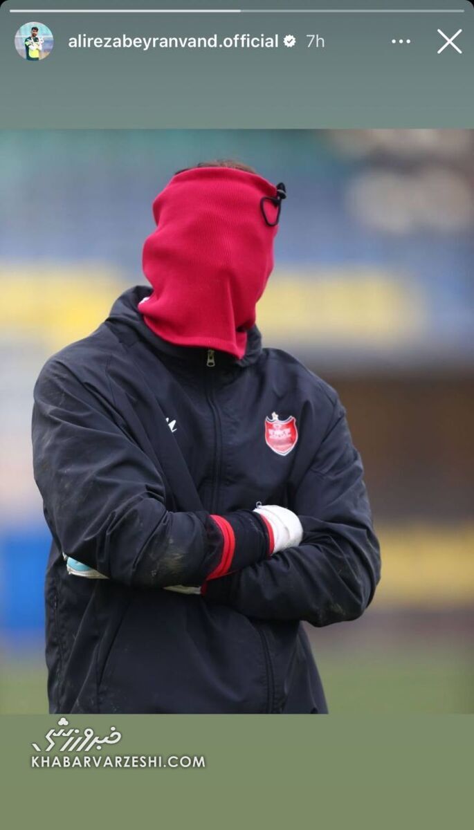 (عکس) ترسناکترین تصویر از بیرانوند پس از محرومیت! (عکس) ترسناکترین تصویر از بیرانوند پس از محرومیت!