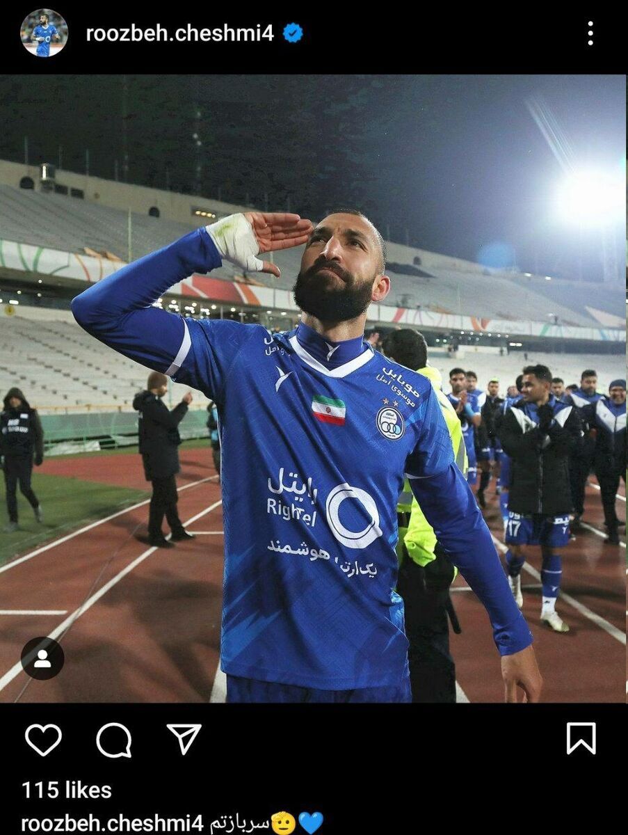 (عکس) پیام ویژه گزینه پرسپولیس به موشک‌زن استقلال