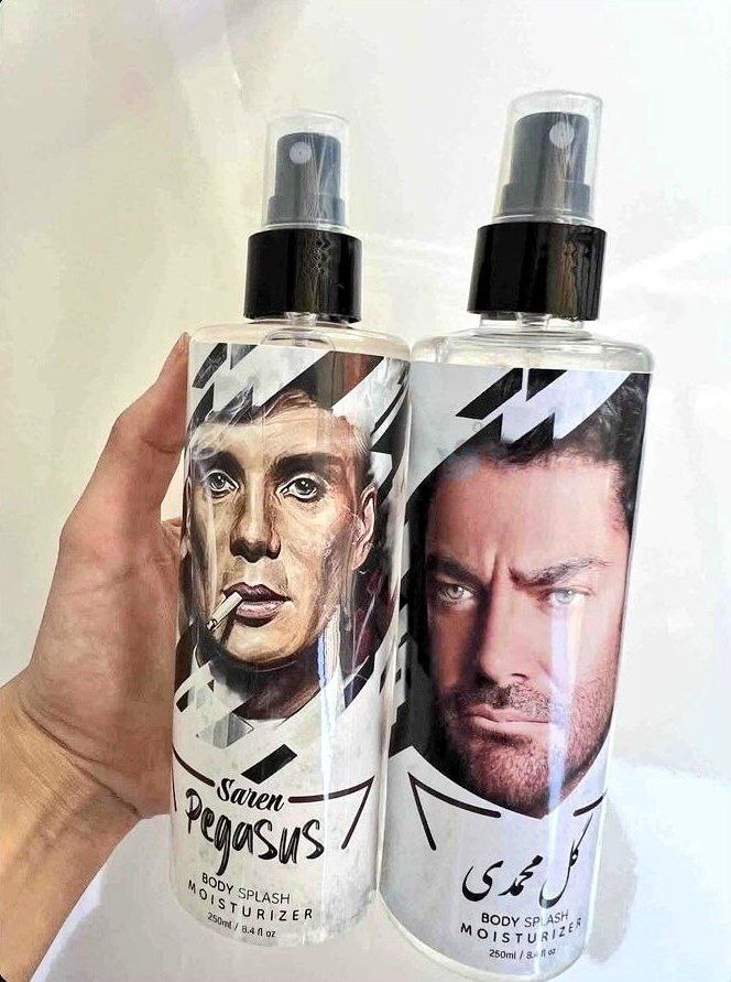 تبلیغات جدید رضا گلزار سوژه فضای مجازی شد