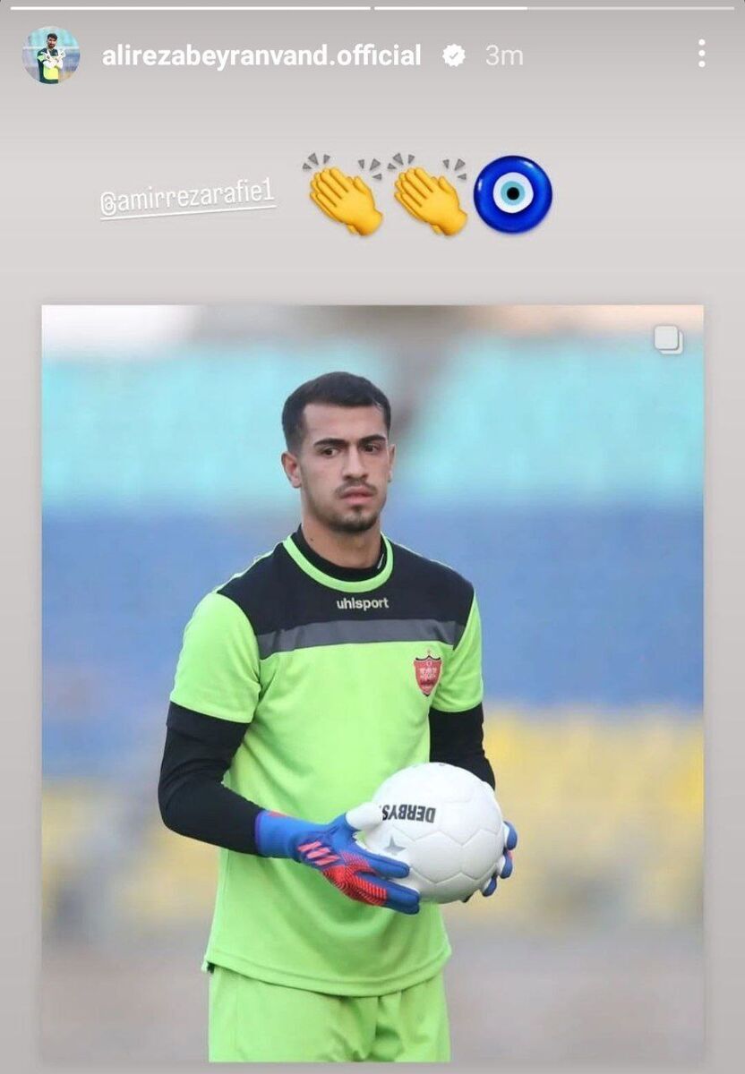 واکنش جالب بیرانوند به کلین‌شیت جانشین جوانش