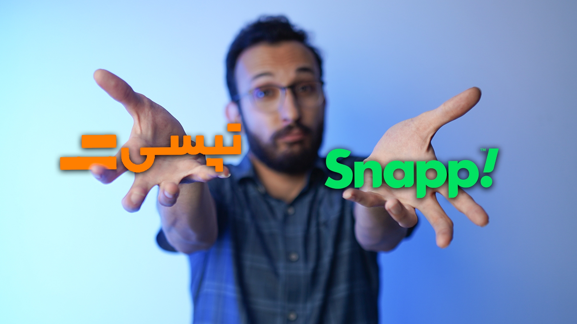 دکمه جادویی اسنپ و تپسی برای گرفتن پول اضافی از مسافران