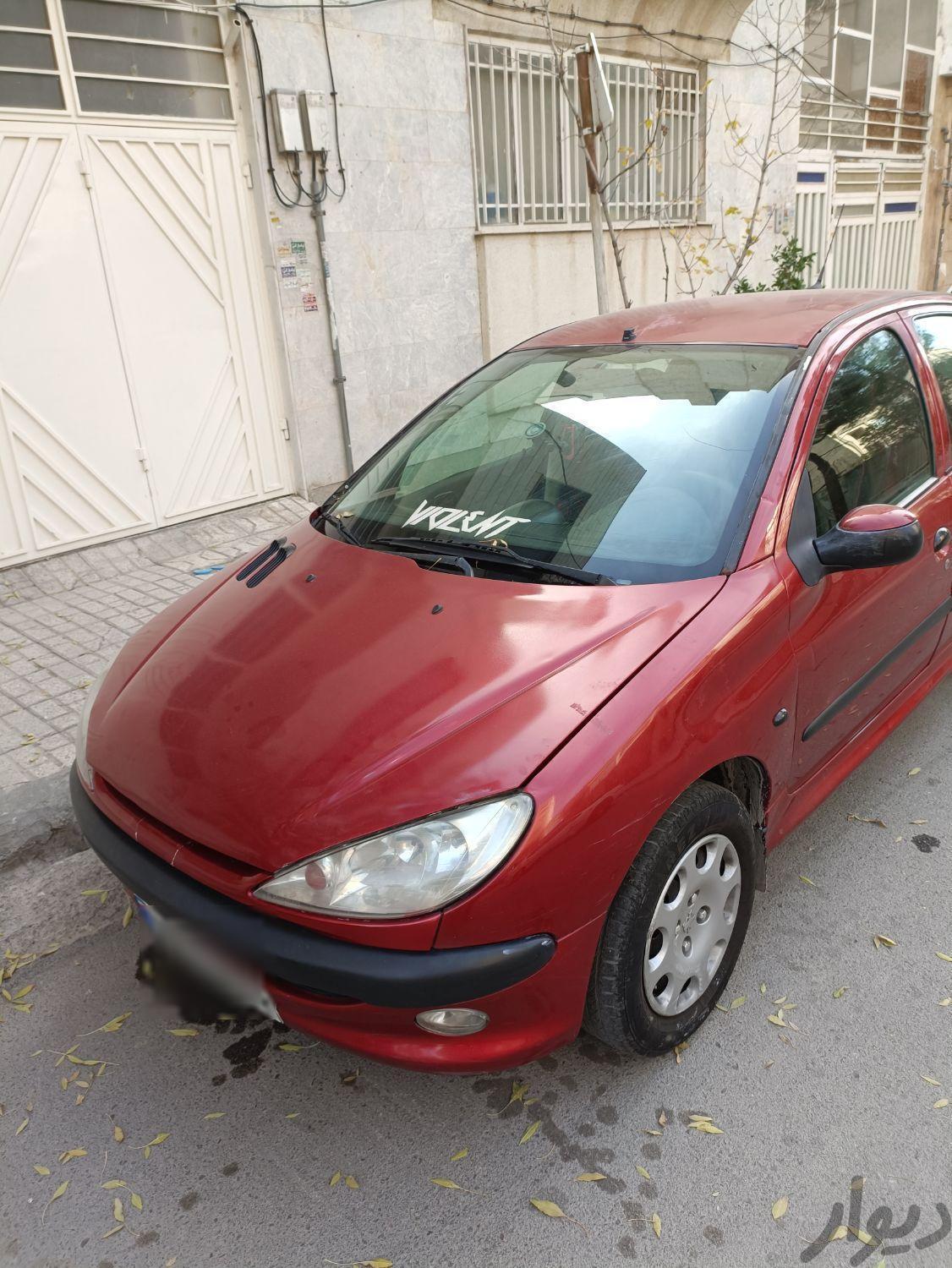 بهترین گزینه خرید خودرو با ۱۵۰ میلیون بودجه /// خرید خودرو ۱۵۰ میلیون منهای پراید بهترین گزینه خرید خودرو با ۱۵۰ میلیون بودجه /// خرید خودرو ۱۵۰ میلیون منهای پراید