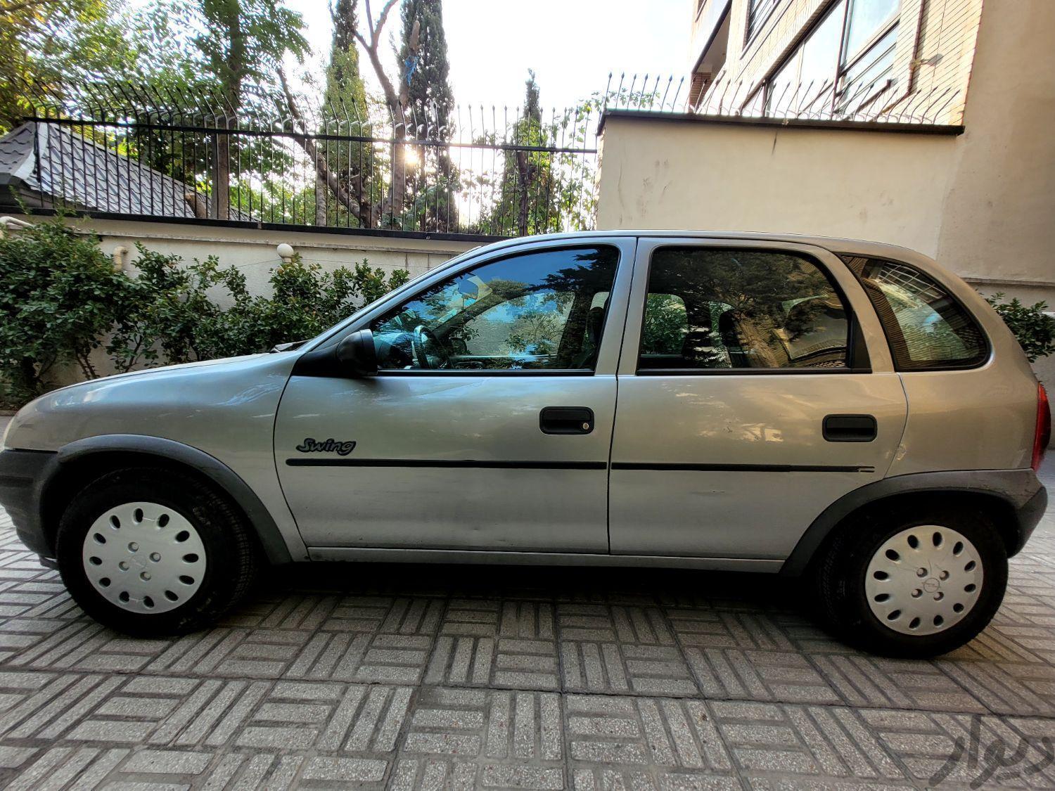 بهترین گزینه خرید خودرو با ۱۵۰ میلیون بودجه /// خرید خودرو ۱۵۰ میلیون منهای پراید بهترین گزینه خرید خودرو با ۱۵۰ میلیون بودجه /// خرید خودرو ۱۵۰ میلیون منهای پراید