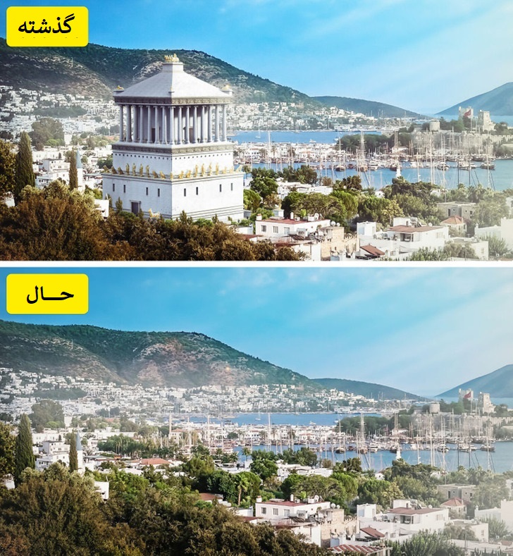 (تصاویر) شکل واقعی عجایب هفتگانه دنیای باستان را ببینید