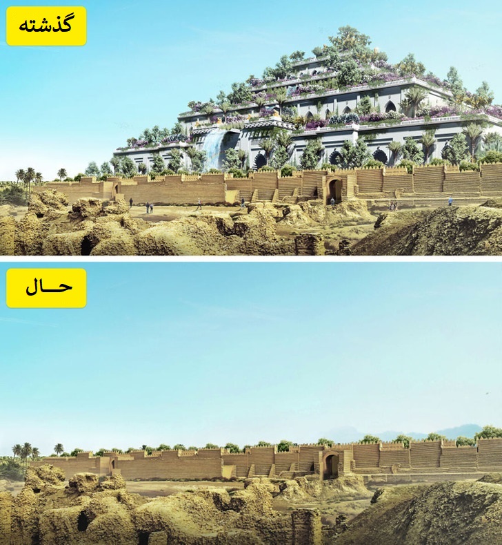 (تصاویر) شکل واقعی عجایب هفتگانه دنیای باستان را ببینید