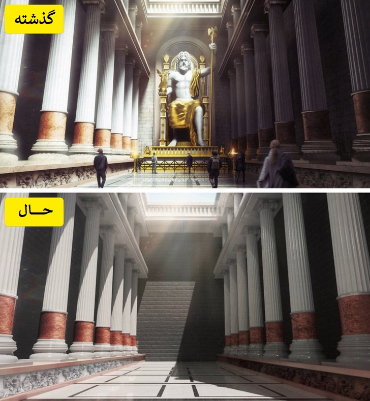 (تصاویر) شکل واقعی عجایب هفتگانه دنیای باستان را ببینید