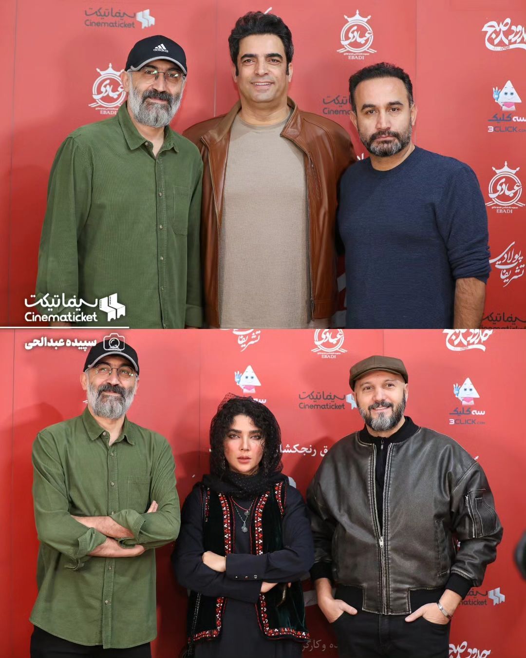 دورهمی هنرمندان معروف در اکران فیلم منوچهر هادی