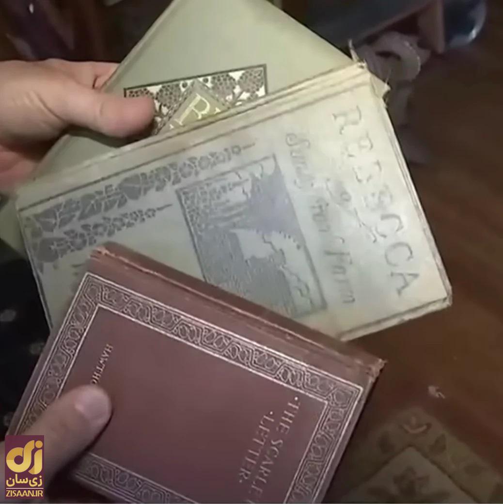 کتاب های بن هور و داغ ننگ