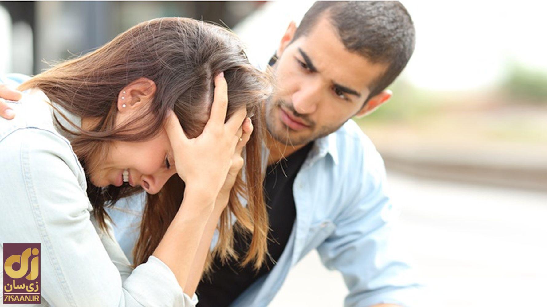 چرا ازدواج با افراد شکاک خطرناک و به معنای خودکشی است؟ 