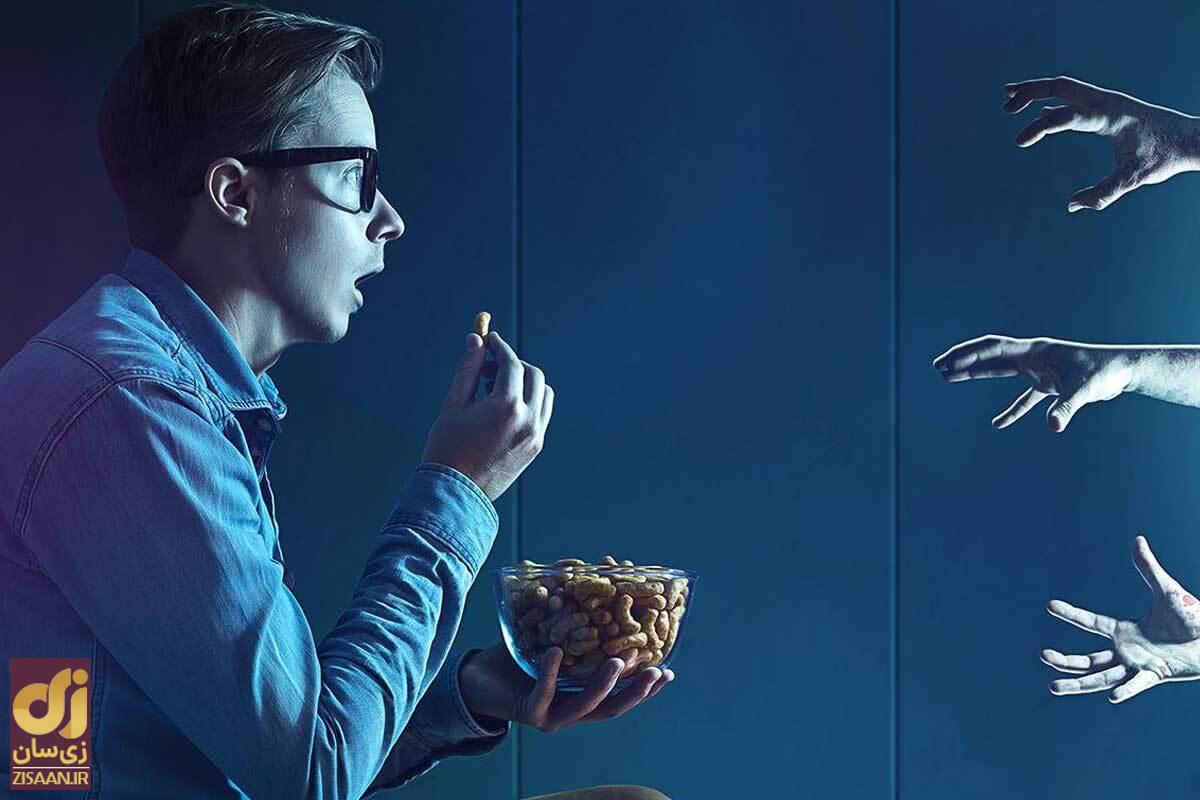 اثرات روانی فیلم‌های ترسناک | فیلم ترسناک و حل مشکلات ذهنی!